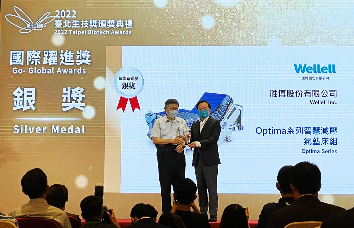 Optima Series Wins Silver Medal at Taipei Biotech Go-Global Award 2022 - Wellell UK